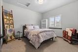 2391 Victor Loop - Photo 6