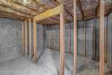 18213 Cedar Groove Ln - Photo 17