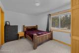 18213 Cedar Groove Ln - Photo 8