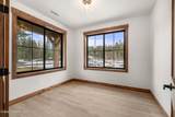139 Oxbow Rd - Photo 24
