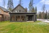 139 Oxbow Rd - Photo 44