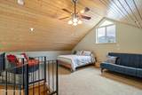 53876 Hwy 200 - Photo 16