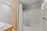 4404 Huntercrest Dr - Photo 21