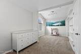4404 Huntercrest Dr - Photo 24