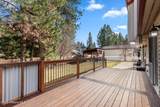 4404 Huntercrest Dr - Photo 31