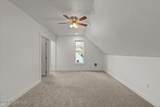 138 Riverside Ave - Photo 17