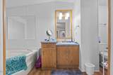 2055 Dartmouth Circle - Photo 15