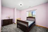 977 Upper Page Rd - Photo 30