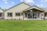 105 Backtrack Rd - Photo 35