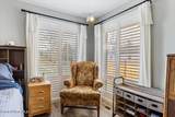 1509 Mathison Dr. - Photo 20
