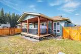 1509 Mathison Dr. - Photo 32