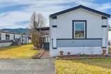 2236 Pellinore Way - Photo 1