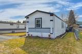 2236 Pellinore Way - Photo 3