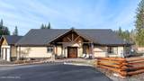 14563 Saddle Ridge Rd - Photo 8