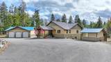 2390 Rosebud Ln - Photo 1
