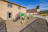 19459 Riverview Dr - Photo 8