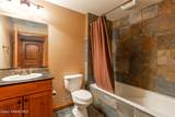 834 Mckinley - Photo 12