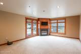 834 Mckinley - Photo 5