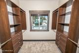 96 Palouse Dr - Photo 12