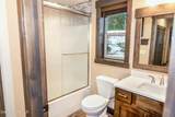 96 Palouse Dr - Photo 3