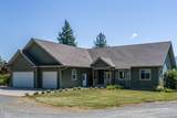 1524 Sunrise Rd - Photo 3