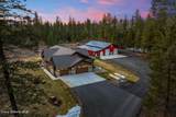 3791 Upriver Dr - Photo 1