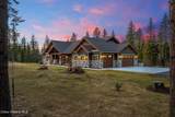 3791 Upriver Dr - Photo 2