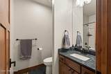 3791 Upriver Dr - Photo 29