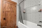 3791 Upriver Dr - Photo 30