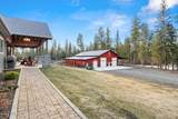 3791 Upriver Dr - Photo 43
