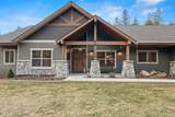 3791 Upriver Dr - Photo 5