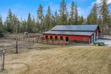 3791 Upriver Dr - Photo 54