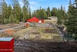 3791 Upriver Dr - Photo 55
