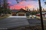 3791 Upriver Dr - Photo 67
