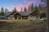3791 Upriver Dr - Photo 70