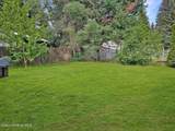 85 Walker Way - Photo 26