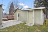 715 Boyer Ave - Photo 25