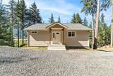 9549 Discovery Point Trail - Photo 12