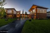 15111 Chalk Hill Dr - Photo 1