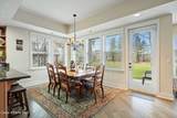 502 Guthrie Place, Unit 1201 - Photo 12