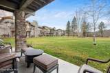 502 Guthrie Place, Unit 1201 - Photo 13