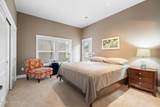 502 Guthrie Place, Unit 1201 - Photo 15