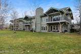 502 Guthrie Place, Unit 1201 - Photo 2