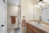 502 Guthrie Place, Unit 1201 - Photo 21