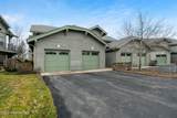 502 Guthrie Place, Unit 1201 - Photo 24