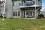 502 Guthrie Place, Unit 1201 - Photo 27