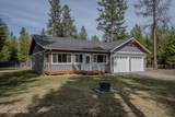 105 Bunny Ln - Photo 1