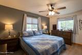 105 Bunny Ln - Photo 12