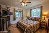 105 Bunny Ln - Photo 14