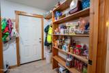 105 Bunny Ln - Photo 17